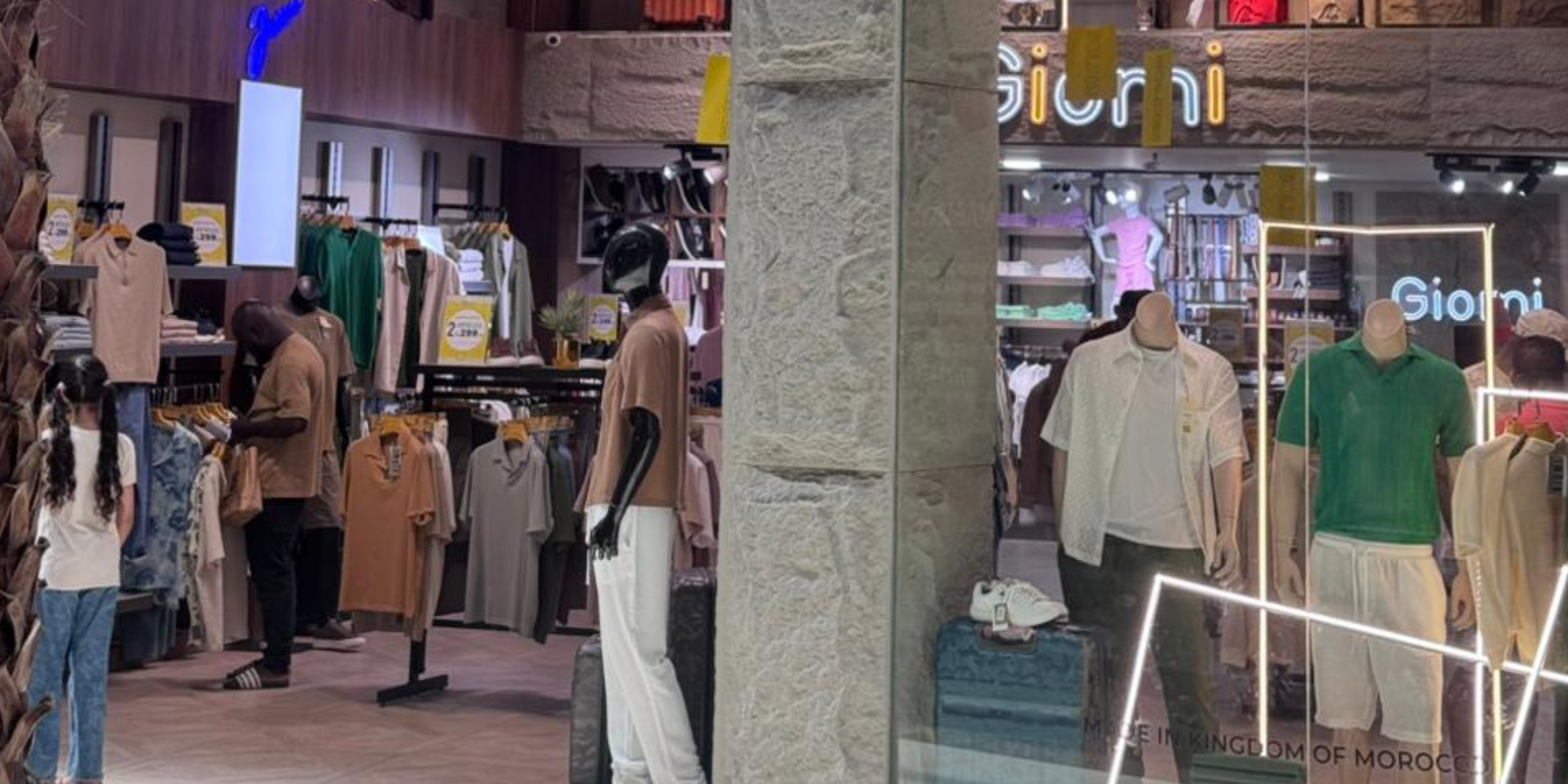 MORROCO MALL CASABALANCA